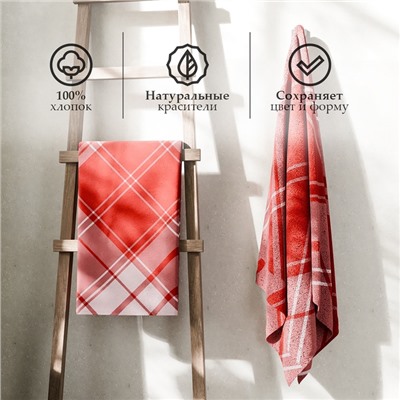Полотенце махровое «Этель Клетка», 50×90 см, хлопок 100%, красное