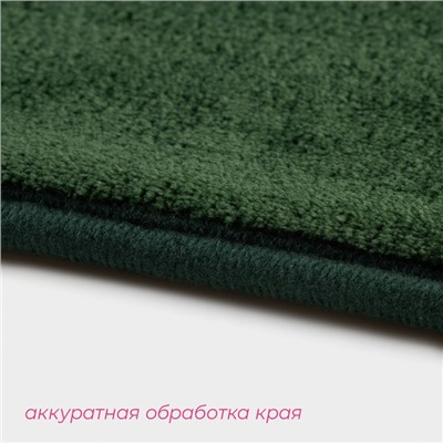 Коврики для ванной и туалета Доляна «Тропики», 2 шт.: 40×50 см, 50×80 см, цвет зелёный