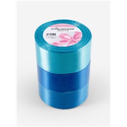 Атласная лента, набор 3 шт., 40 мм, 23±1 м, голубая, синяя