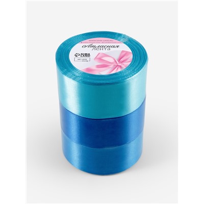 Атласная лента, набор 3 шт., 40 мм, 23±1 м, голубая, синяя