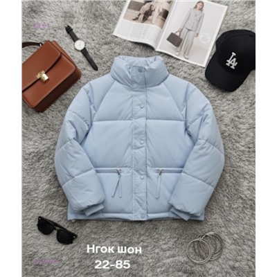 Куртка весна бронь 2057898-5