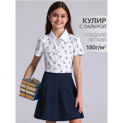 Апрель Блузка 1ДДПК4118804н