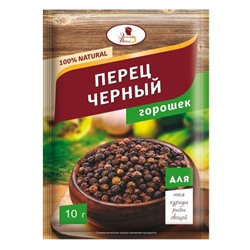 Приправа Перец черный горошек ЭВ NATUREL , 10 г