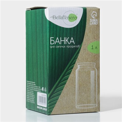 Банка стеклянная для хранения сыпучих продуктов BellaTenero «Эко», 1 л, 9.5×18 см, с бамбуковой крышкой