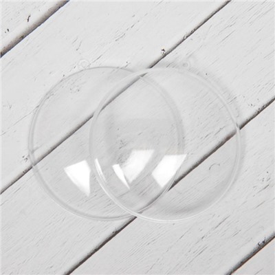 Ёлочный шар заготовка, раздельные части «Круг плоский», размер собранного 2.5×7×7 см