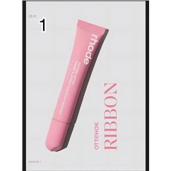 Блеск для губ 2055416-1