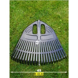 Артикул #22938133