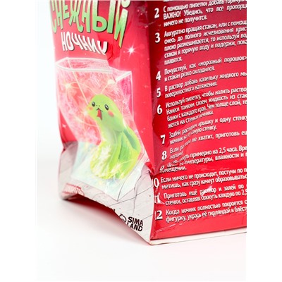 УЦЕНКА Набор для опытов «Снежный ночник», змейка