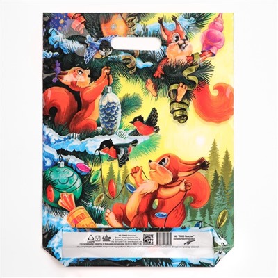 Пакет новогодний новогодний «Три бельчонка», полиэтиленовый с вырубной ручкой, 40×31 см