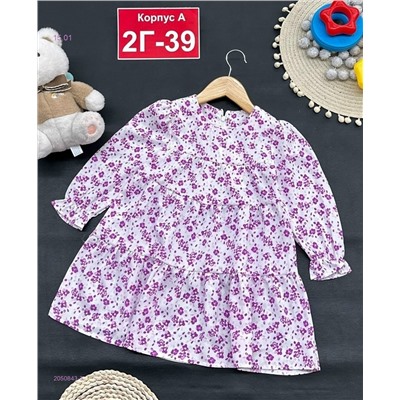 платье 2050843-3