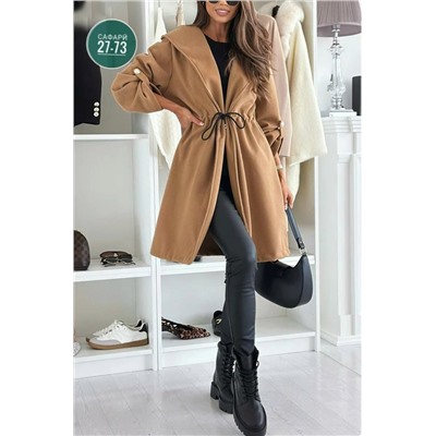 Кардиган #23055422