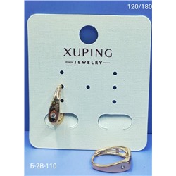 Серьги #23086619