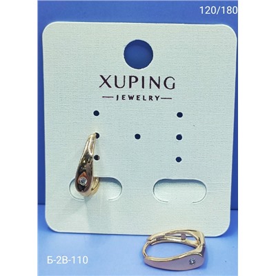 Серьги #23086619