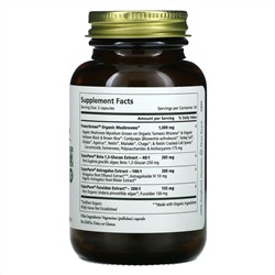 Pure Synergy, Здоровый иммунитет, 60 растительных капсул