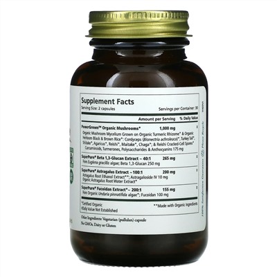 Pure Synergy, Здоровый иммунитет, 60 растительных капсул