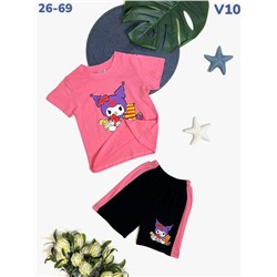 Костюм V10 розовый