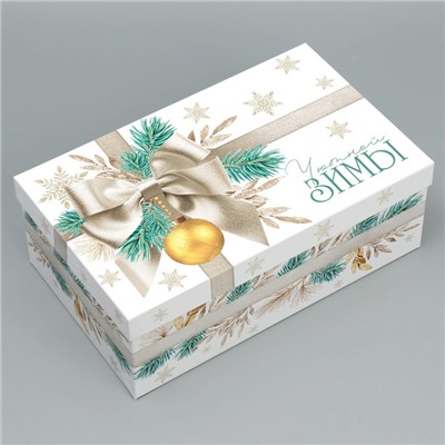 Набор новогодних подарочных коробок 15 в 1 «Чудеса случаются!», 12×6.5×4 см - 46.5×30×17.5 см