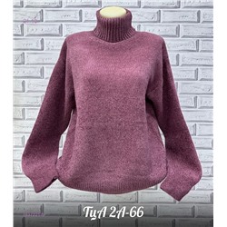 Свитер 1837221-5