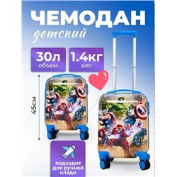 Артикул #23343609