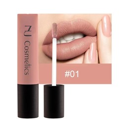 NJ Cosmetics Подарочный набор матовых блесков для губ, 4 шт