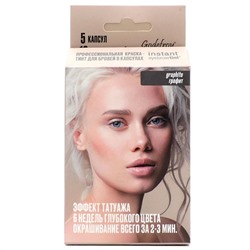 Godefroy Eyebrow Профессиональная краска-тинт для бровей / Instant Eyebrow Tint Graphite, графит, 5 капсул
