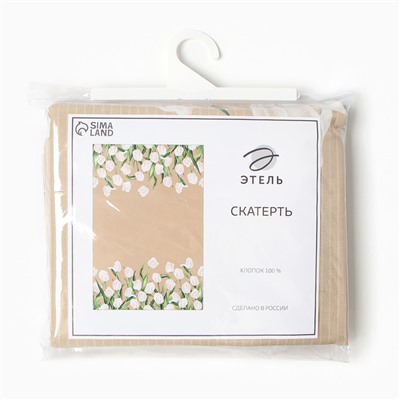 Скатерть «Этель. Белые тюльпаны», 149×110 см, 100% хлопок, саржа 190 г/м²