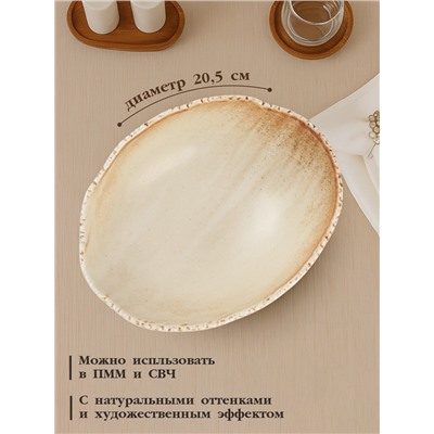 Салатник Magistro Organic brown, овальный, 800 мл, 20.5×16.5×5.5 см, фарфор, бежевый