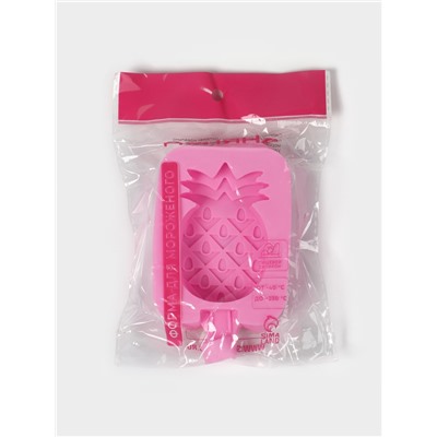 Форма для мороженого Доляна «Ананас», силикон, 14×7.5×2.5 см, розовая