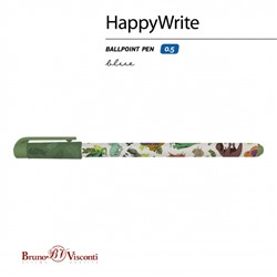 Ручка шариковая 0.5 мм "HappyWrite. Динозавры" синяя 20-0215/62 Bruno Visconti