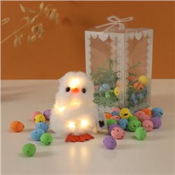 Набор подарочный «Цыплёнок белый: брелок для ключей на кольце», фигурка светящаяся, яички 50 г, роса 7×7×12 см