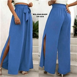 Штаны #23041911