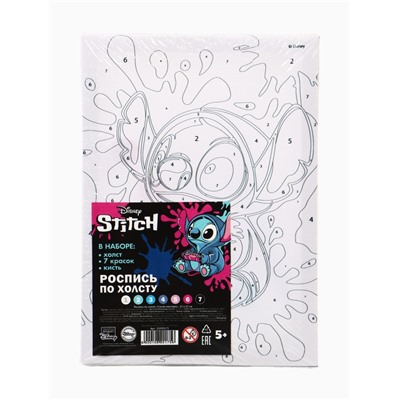 Картина по номерам на холсте с подрамником «Синий монстрик» 15×21 см