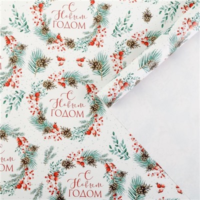 Упаковочная бумага на новый год «Венки», 50×70 см, глянцевая
