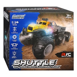 Машина "Shuttle auto" р/у 27 MHz, в коробке