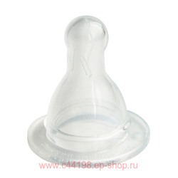 ЛАББИ арт.4661 Соска молоч. "S", от 0 мес., силик., малый поток, 2шт.