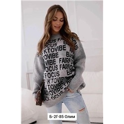 Свитер #23035106