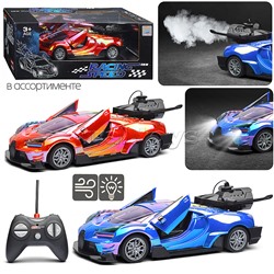 Машина "Гонки на трассе" р/у 27 MHz, в коробк