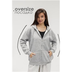 Худи на молнии с капюшоном (Серый)
