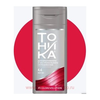 Тоника Оттеночный Бальзам Colorevolution 4.6 Ruby Red 150мл