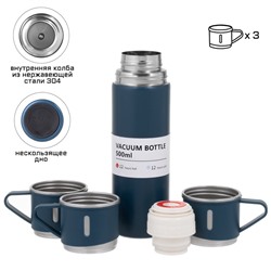 УЦЕНКА Набор «Мастер К»: термос 500 мл и 3 кружки 160 мл, сохраняет тепло 12 ч, синий
