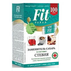 ФитПарад № 10 - 100г эритрит, сукралоза, стевиозид 100шт САШЕ ЭКОПРОДУКТЫ, 1180103