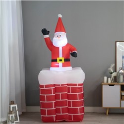 Надувная фигура новогодняя «Зимнее волшебство. Дед Мороз вылезает из трубы», двигается, 150 см