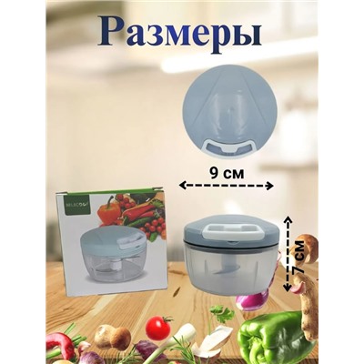 Беспроводной ручной измельчитель #22999354