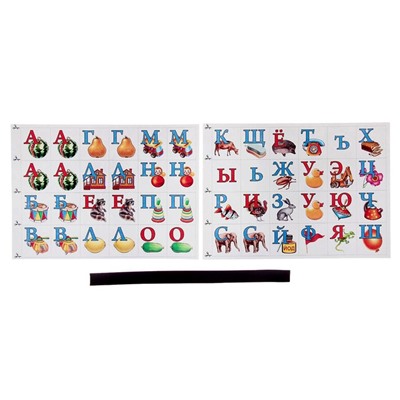 Мольберт двухсторонний «Умный малыш»