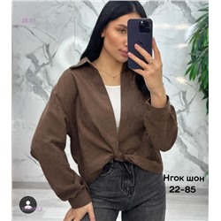 Рубашка 2058052-5