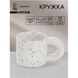 Кружка Доляна «Сплэш», 350 мл, 14×8.8×8 см, фарфор, белая