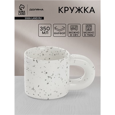 Кружка Доляна «Сплэш», 350 мл, 14×8.8×8 см, фарфор, белая