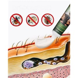 Для удаления подкожных  и вшей ,сыпи,зуда,для людей и домашних животных .20мл