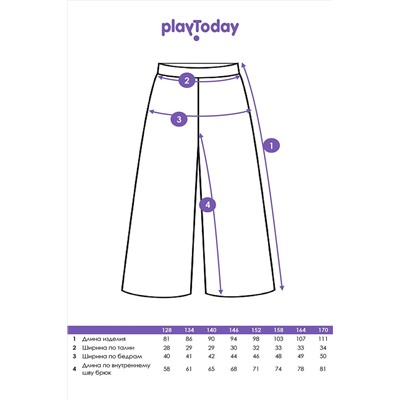 Брюки PLAYTODAY, 1073640