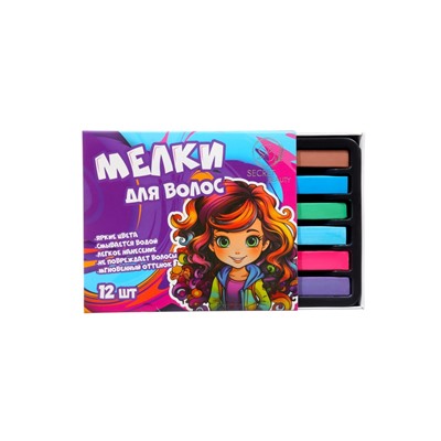 Мелки для волос, 12 шт.